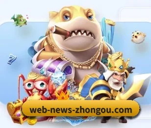 中欧足球官网围绕看球场景设计的核心服务